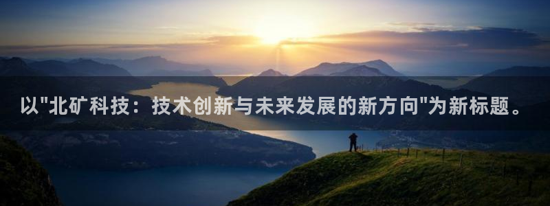 以\